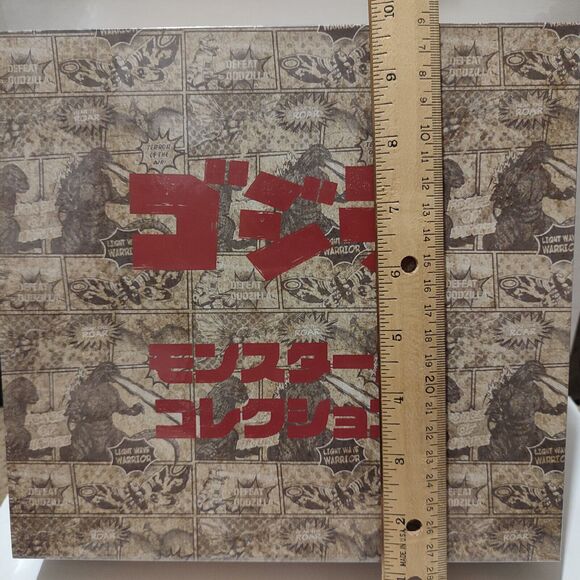 Godzilla 5 Piece Limited Edition Monsters Ingot Set Official Collectible Figures - Picture 3 of 5